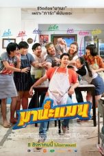 mSh08pMmlBL0Eq4cluaV3oiS7sR