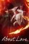 About-Love-2017a
