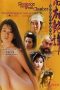 Romance-of-the-West-Chamber-1997a