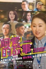 fmOL3dwqU3wDQakPKAsU0FkbaXW