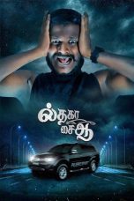 iMFAFw7rJyaGEKXbeCcd1s3JZcH