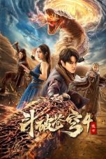 jEarZ3PDUt6mUucRmVNBENPNDMI